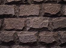 Камень лемезит-со сколом, цвет-бордо, фото Купить Лемезит-со сколом, цвет-бордо в Братске